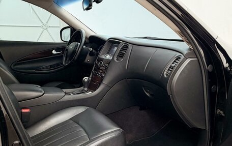 Infiniti EX, 2012 год, 1 657 000 рублей, 10 фотография