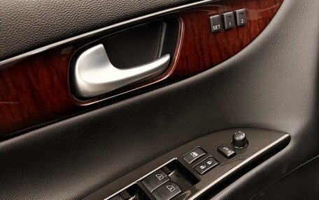 Infiniti EX, 2012 год, 1 657 000 рублей, 12 фотография