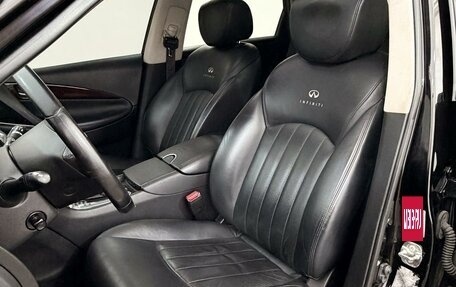 Infiniti EX, 2012 год, 1 657 000 рублей, 8 фотография
