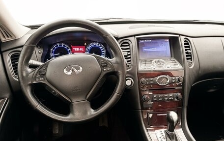 Infiniti EX, 2012 год, 1 657 000 рублей, 13 фотография