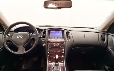 Infiniti EX, 2012 год, 1 657 000 рублей, 20 фотография