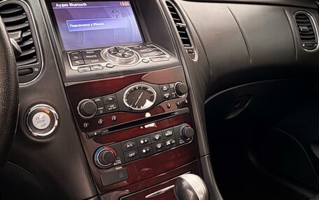 Infiniti EX, 2012 год, 1 657 000 рублей, 16 фотография