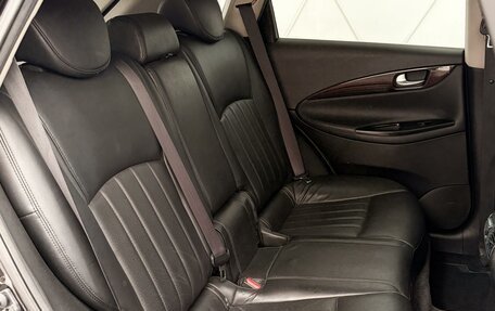 Infiniti EX, 2012 год, 1 657 000 рублей, 25 фотография