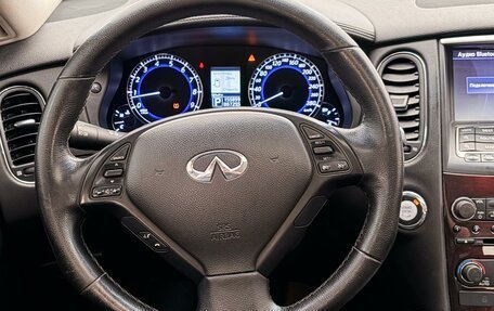 Infiniti EX, 2012 год, 1 657 000 рублей, 23 фотография