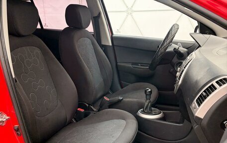 Hyundai i20 IB рестайлинг, 2010 год, 590 000 рублей, 9 фотография