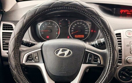 Hyundai i20 IB рестайлинг, 2010 год, 590 000 рублей, 14 фотография