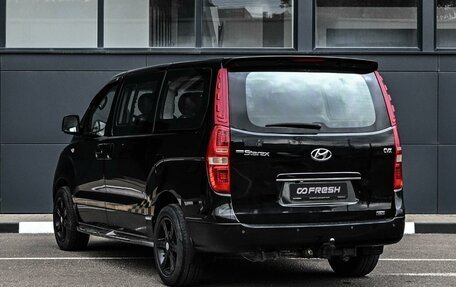 Hyundai Grand Starex Grand Starex I рестайлинг 2, 2012 год, 1 894 000 рублей, 2 фотография
