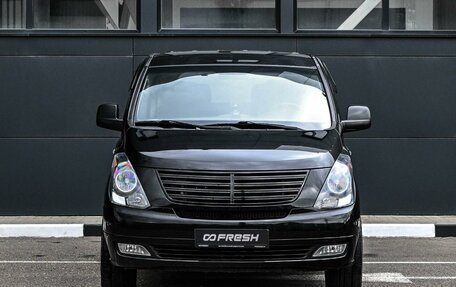 Hyundai Grand Starex Grand Starex I рестайлинг 2, 2012 год, 1 894 000 рублей, 3 фотография