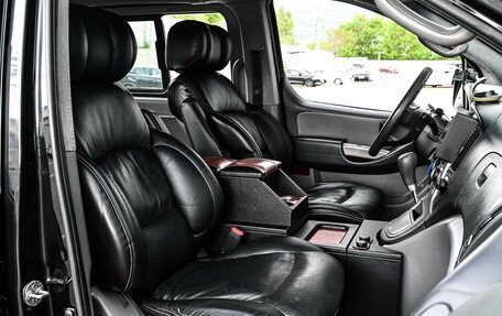 Hyundai Grand Starex Grand Starex I рестайлинг 2, 2012 год, 1 894 000 рублей, 9 фотография