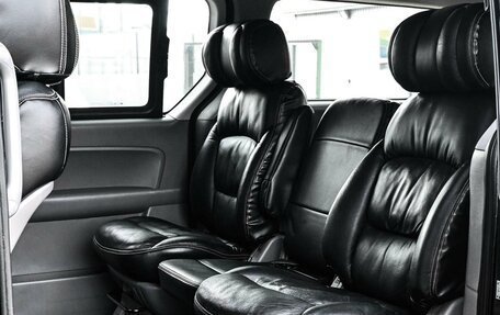 Hyundai Grand Starex Grand Starex I рестайлинг 2, 2012 год, 1 894 000 рублей, 11 фотография