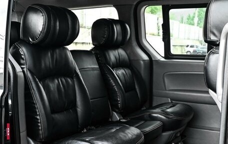 Hyundai Grand Starex Grand Starex I рестайлинг 2, 2012 год, 1 894 000 рублей, 8 фотография