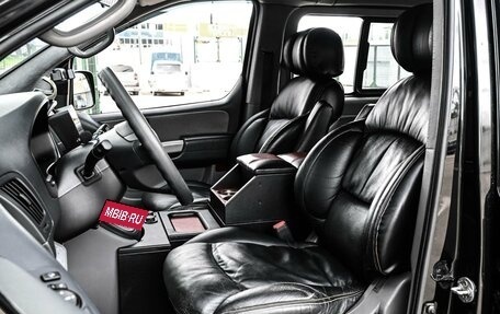 Hyundai Grand Starex Grand Starex I рестайлинг 2, 2012 год, 1 894 000 рублей, 10 фотография
