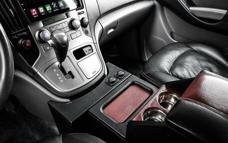 Hyundai Grand Starex Grand Starex I рестайлинг 2, 2012 год, 1 894 000 рублей, 24 фотография