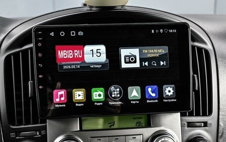 Hyundai Grand Starex Grand Starex I рестайлинг 2, 2012 год, 1 894 000 рублей, 22 фотография
