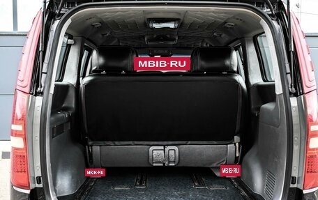 Hyundai Grand Starex Grand Starex I рестайлинг 2, 2012 год, 1 894 000 рублей, 26 фотография