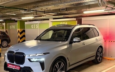 BMW X7, 2024 год, 13 800 000 рублей, 1 фотография