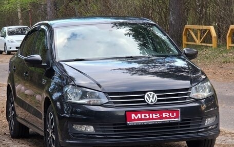Volkswagen Polo VI (EU Market), 2016 год, 1 005 000 рублей, 1 фотография