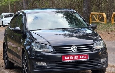 Volkswagen Polo VI (EU Market), 2016 год, 1 005 000 рублей, 1 фотография