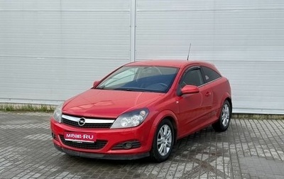 Opel Astra H, 2008 год, 375 000 рублей, 1 фотография