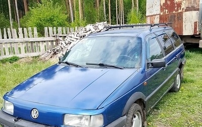 Volkswagen Passat B3, 1989 год, 160 000 рублей, 1 фотография