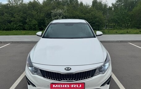 KIA Optima IV, 2018 год, 1 690 000 рублей, 1 фотография