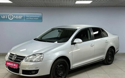 Volkswagen Jetta VI, 2008 год, 672 000 рублей, 1 фотография