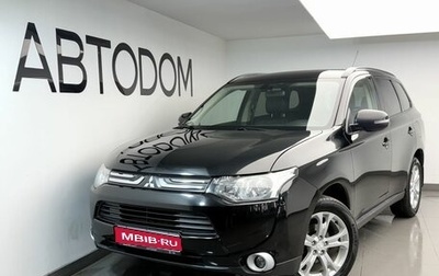 Mitsubishi Outlander III рестайлинг 3, 2013 год, 1 489 000 рублей, 1 фотография
