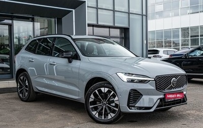Volvo XC60 II, 2025 год, 8 700 000 рублей, 1 фотография