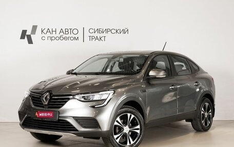 Renault Arkana I, 2019 год, 1 850 000 рублей, 1 фотография