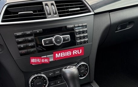 Mercedes-Benz C-Класс, 2011 год, 1 130 000 рублей, 26 фотография