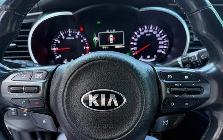 KIA Optima III, 2014 год, 1 500 000 рублей, 2 фотография