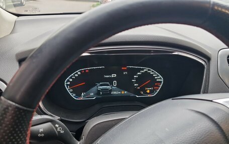 Ford Mondeo V, 2016 год, 1 800 000 рублей, 6 фотография