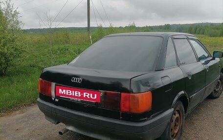 Audi 80, 1991 год, 110 000 рублей, 4 фотография