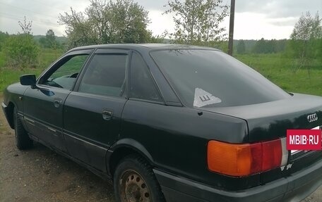 Audi 80, 1991 год, 110 000 рублей, 5 фотография