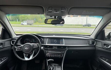 KIA Optima IV, 2018 год, 1 690 000 рублей, 9 фотография