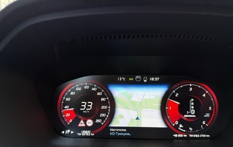 Volvo V90 Cross Country I рестайлинг, 2019 год, 3 170 000 рублей, 16 фотография