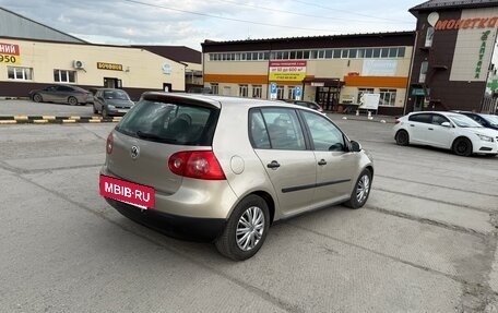 Volkswagen Golf V, 2004 год, 593 000 рублей, 9 фотография