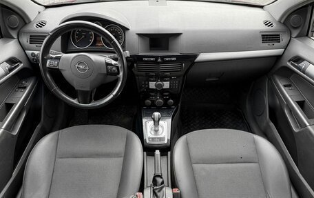Opel Astra H, 2008 год, 375 000 рублей, 8 фотография