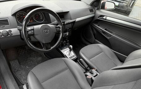 Opel Astra H, 2008 год, 375 000 рублей, 7 фотография