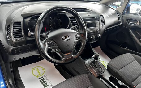 KIA Cerato III, 2014 год, 1 345 000 рублей, 9 фотография