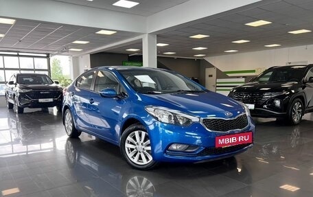 KIA Cerato III, 2014 год, 1 345 000 рублей, 5 фотография