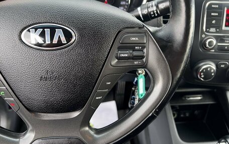 KIA Cerato III, 2014 год, 1 345 000 рублей, 18 фотография