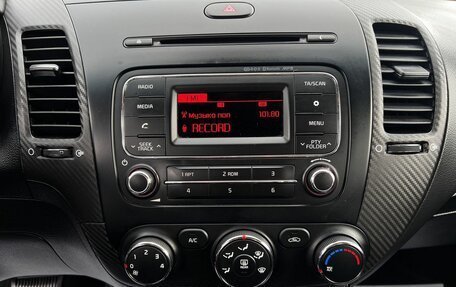 KIA Cerato III, 2014 год, 1 345 000 рублей, 19 фотография