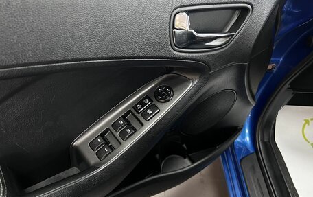 KIA Cerato III, 2014 год, 1 345 000 рублей, 16 фотография
