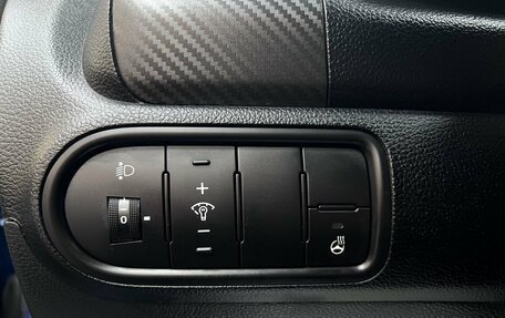 KIA Cerato III, 2014 год, 1 345 000 рублей, 17 фотография