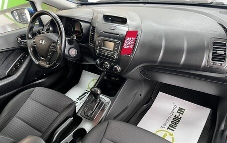 KIA Cerato III, 2014 год, 1 345 000 рублей, 14 фотография