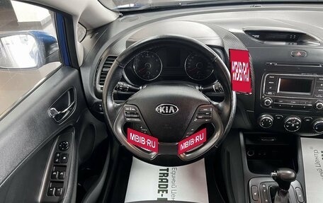 KIA Cerato III, 2014 год, 1 345 000 рублей, 12 фотография
