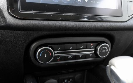 Chery Tiggo 4 I рестайлинг, 2022 год, 1 330 000 рублей, 13 фотография