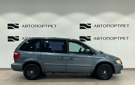 Dodge Caravan IV, 2004 год, 399 000 рублей, 6 фотография