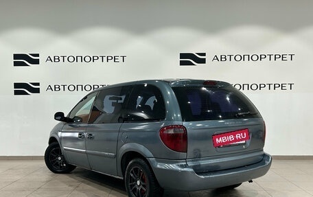 Dodge Caravan IV, 2004 год, 399 000 рублей, 3 фотография